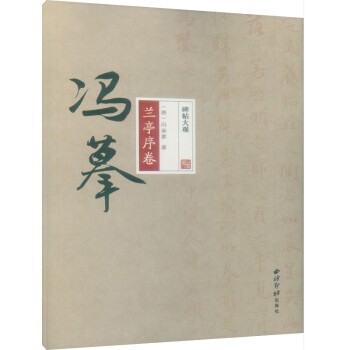 �������^ �Tġ�mͤ���