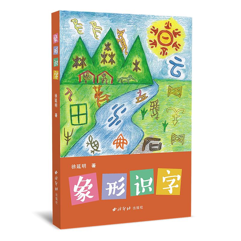 �����R��