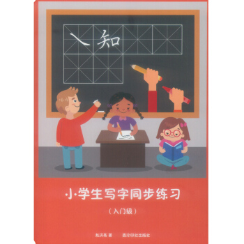 С�W(xu��)������ͬ������(x��)�����T��(j��)��