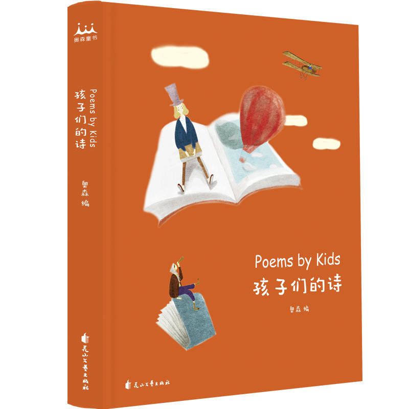 ���ӂ���Ԋ����������ؐ������Ʋ��A�����bԭ��(chu��ng)�Ї��L�����������졢��ɳ�����䡢����ٝ�u��21λ00��СԊ�˂����Y(ji��)��Ԋ��