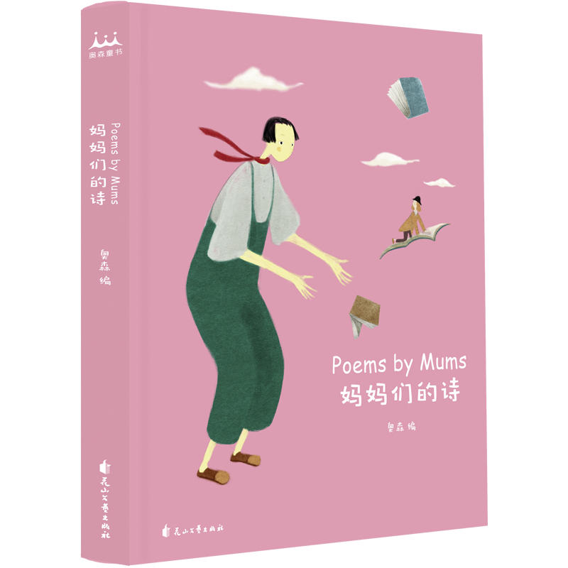 ��������Ԋ(sh��)�������������{(l��n)���D������ͩ�ϵ�֪��ŮԊ(sh��)�˃A�����b���͡����ӂ���Ԋ(sh��)�����ְւ���Ԋ(sh��)��һ���_����ů��������ϵ������