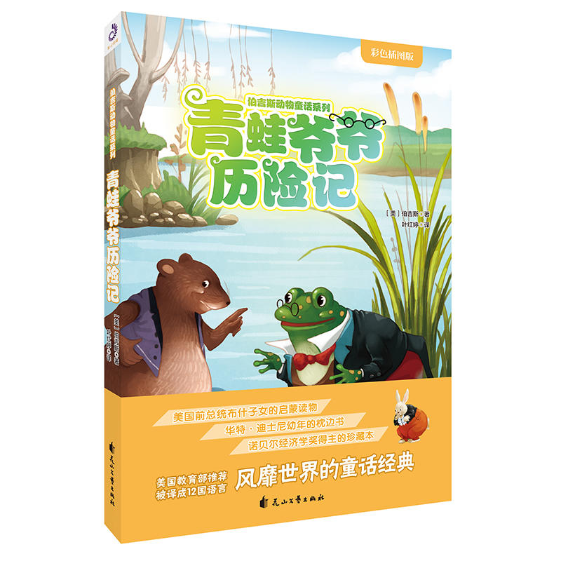 ���ܠ����v�U(xi��n)ӛ