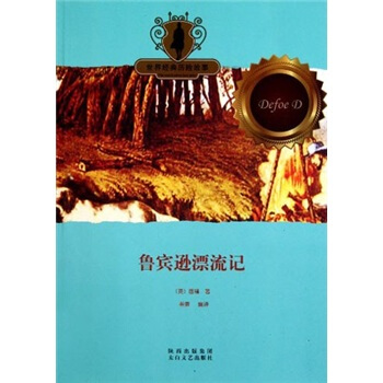 ���罛(j��ng)��v�U(xi��n)���£����e�dƯ��ӛ