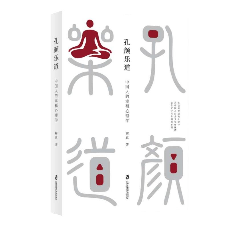 ��������Ї��˵��Ҹ�����W(xu��)