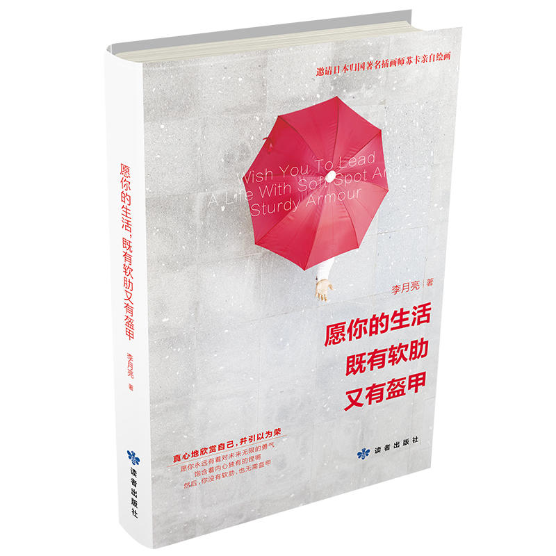 Ը�������������ܛ�����п���