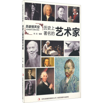 �vʷ����գ��vʷ��������ˇ�g(sh��)��