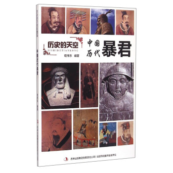 �vʷ����գ��Ї�(gu��)�v������