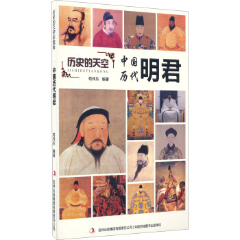 �vʷ����գ��Ї��v������