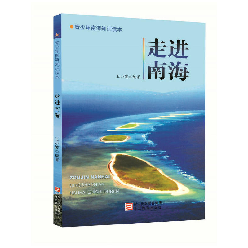 �������Ϻ�֪�R�x�� ���M(j��n)�Ϻ�