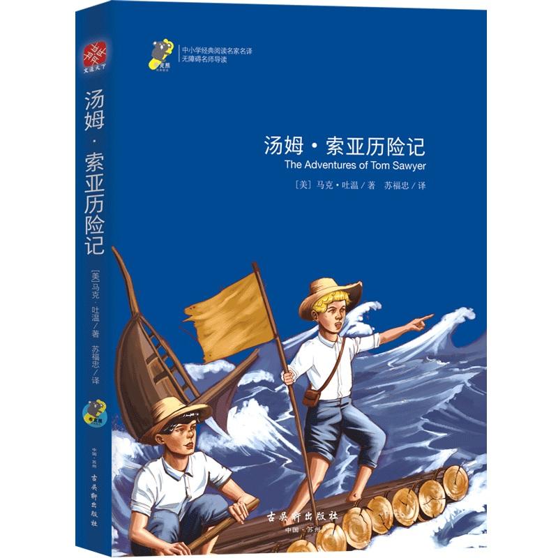 ����ķ�������v�Uӛ��