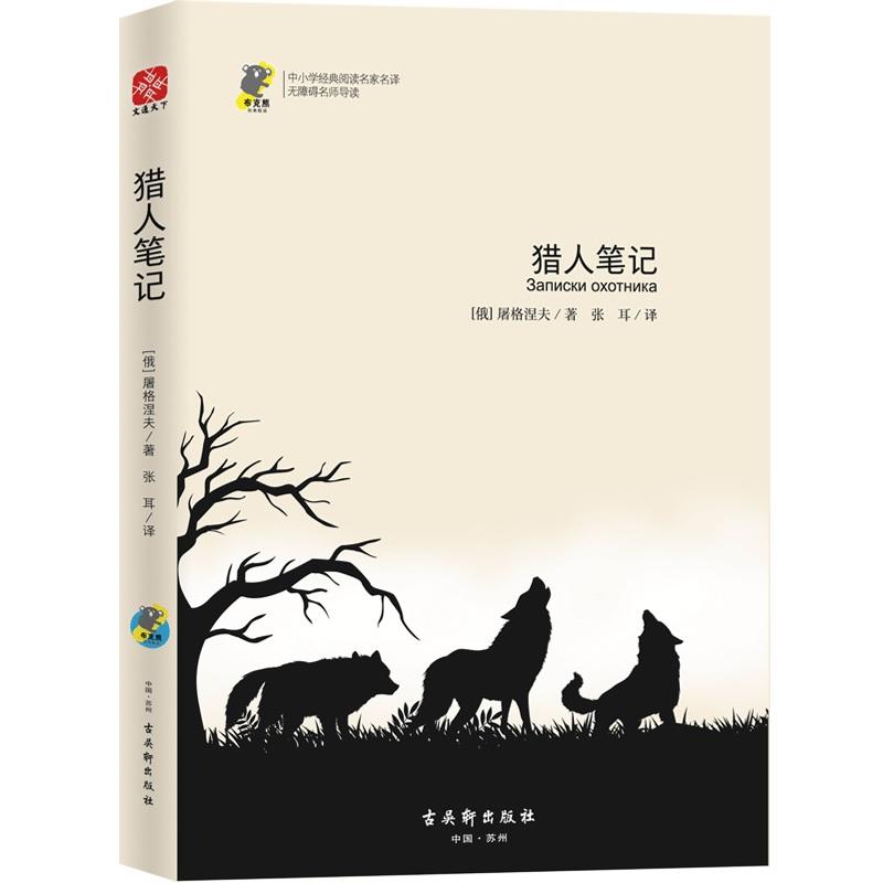 ���C�˹Pӛ��