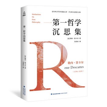 ��һ�܌W��˼��