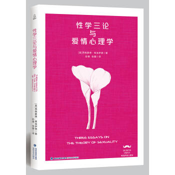 �ԌW(xu��)��Փ�c��������W(xu��)