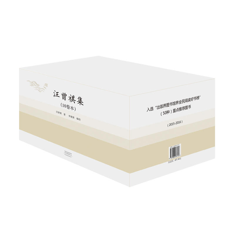 �������������bȫ10��(c��)�������澫�b���Sٛ(z��ng)10���ؕ�(sh��)Ʊ��