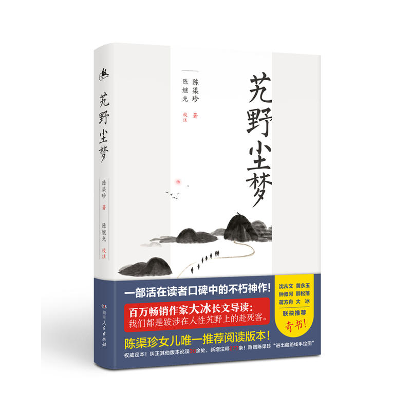 ܴҰ�m�������N������ ��� �A�����]�汾����