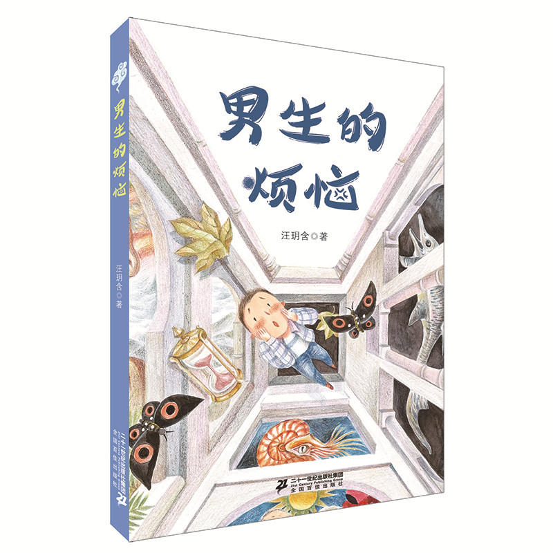 ���x��ϵ�� �����ğ���