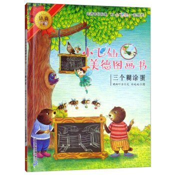 ������Ϳ��/С�w�����D����18