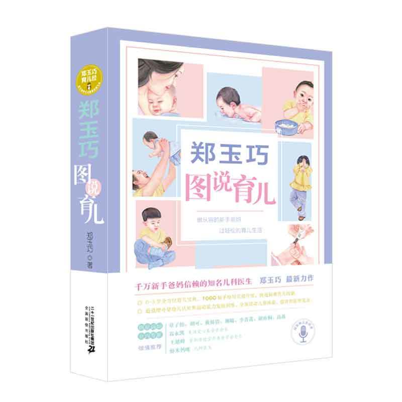 �����ɈD�f����