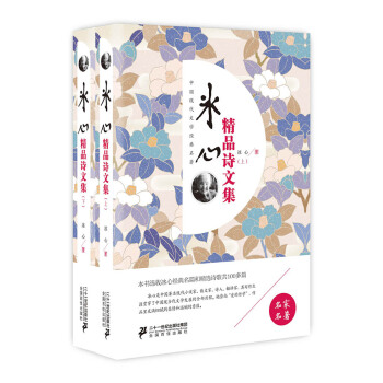 ���ľ�ƷԊ�ļ������b���ԣ�