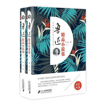 ��Ѹ��ƷС�f�������b���ԣ�