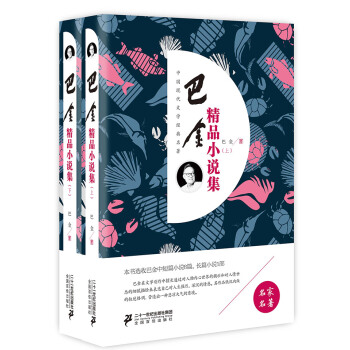 �ͽ�ƷС�f�������b���ԣ�