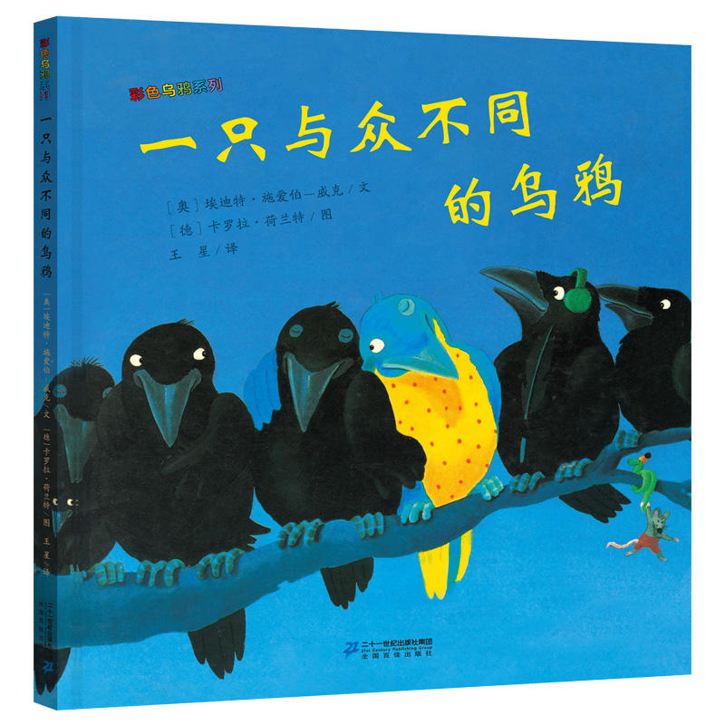 һֻ�c����ͬ�Ğ��f