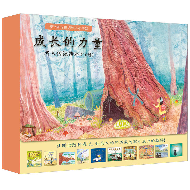 �����ׂ����o(j��)�L��С���� ���L���������˂�ӛ�L����10����1����̖��