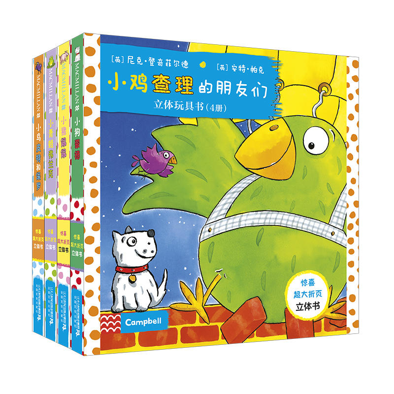 С�u���������т� �����ׂ����o(j��)