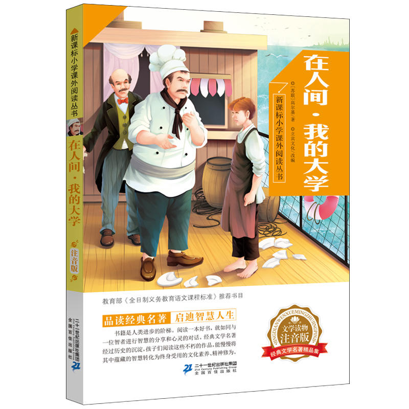 ���n��С�W�n����x��������݋ �����g���ҵĴ�W