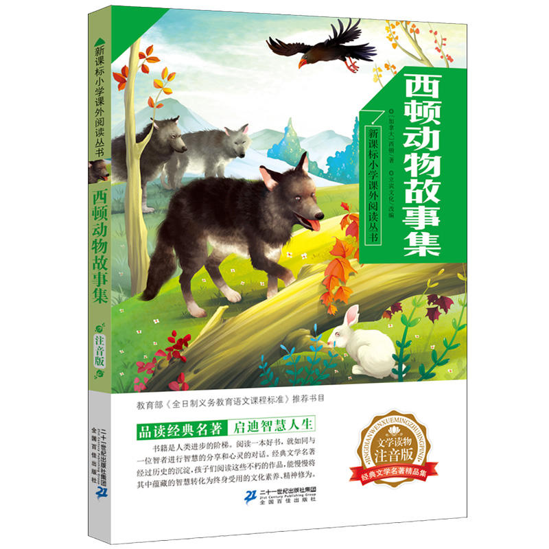 ���n��С�W�n����x��������݋ ���D������¼�