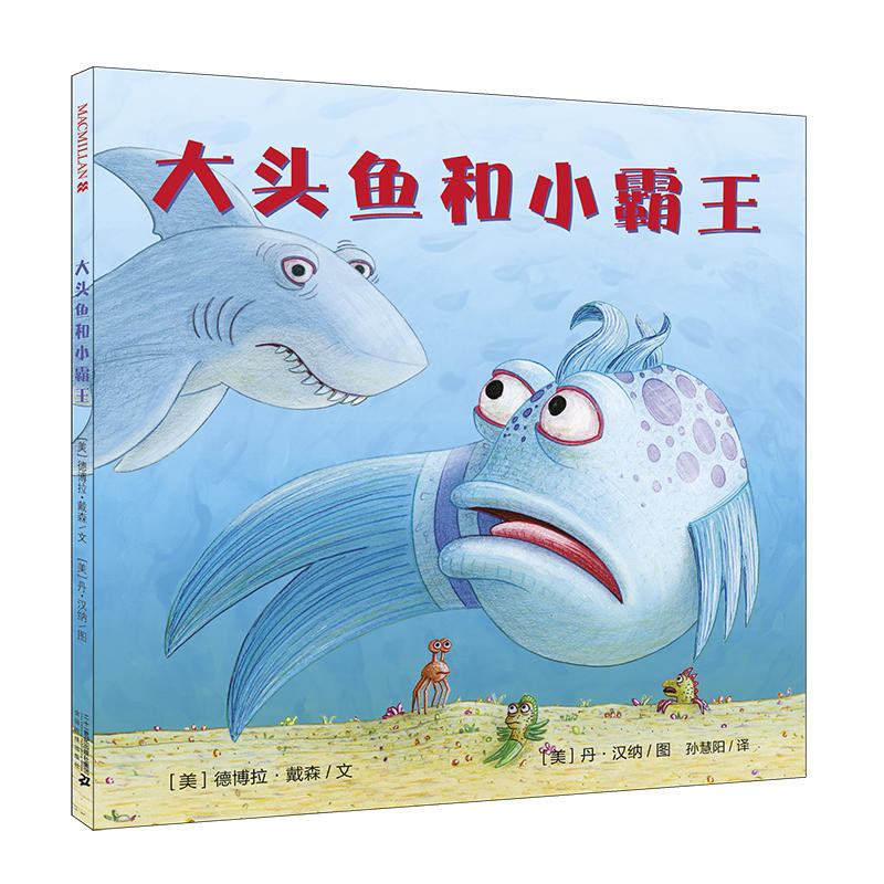 ���^�~��С���� �����ׂ����o