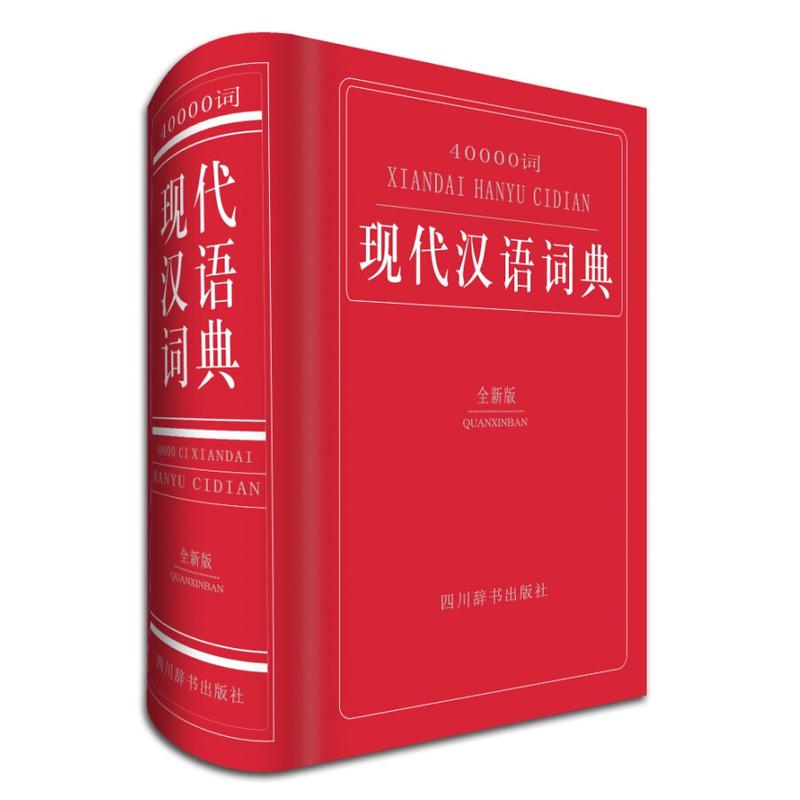 40000�~�F(xi��n)���h�Z�~��