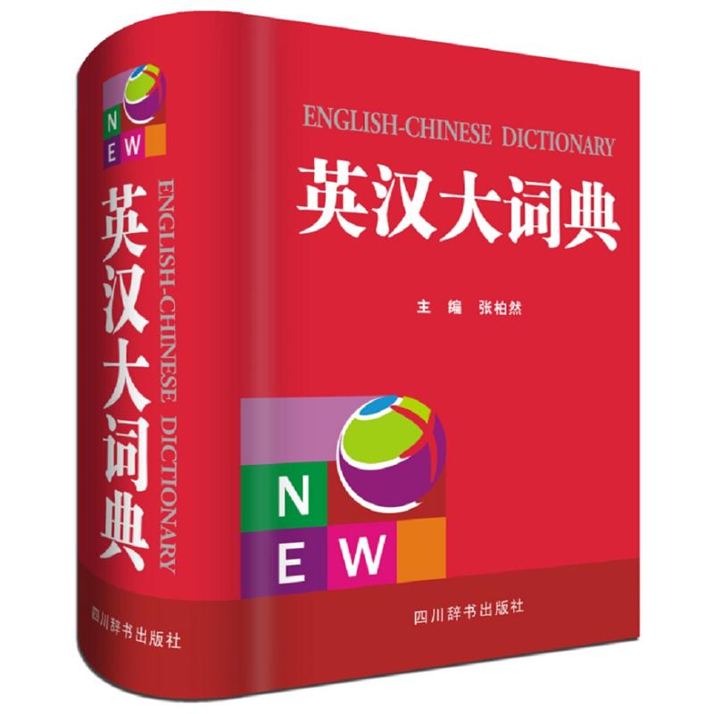 Ӣ�h���~��