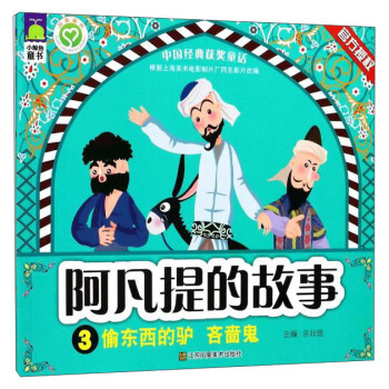 ������Ĺ��£�3����͵�|�����H �߆ݹ�