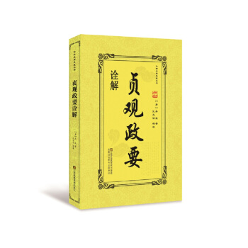 ؑ�^��Ҫԏ��