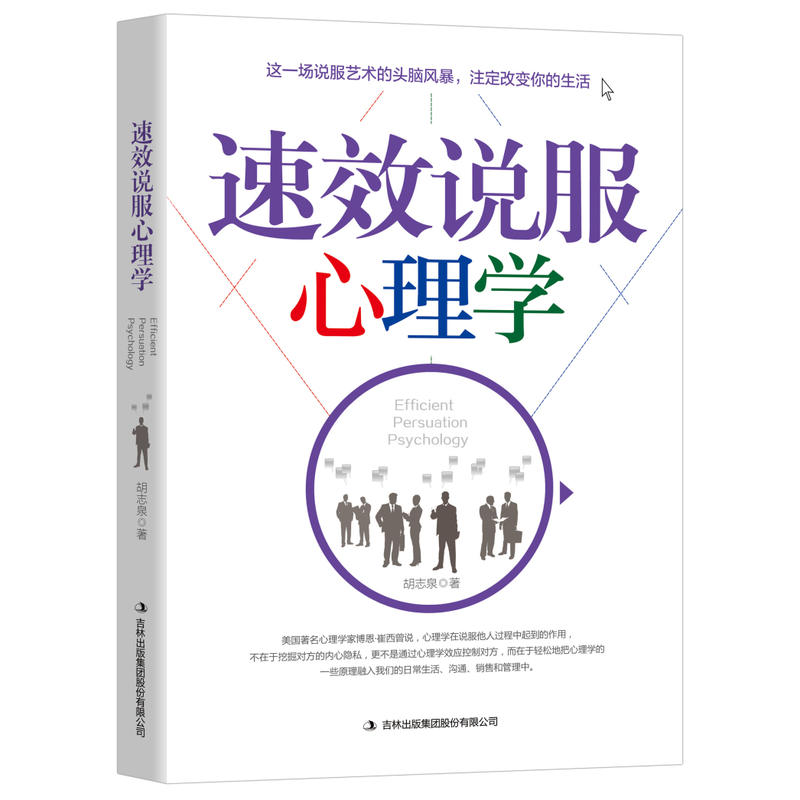 ��Ч�f������W(xu��)