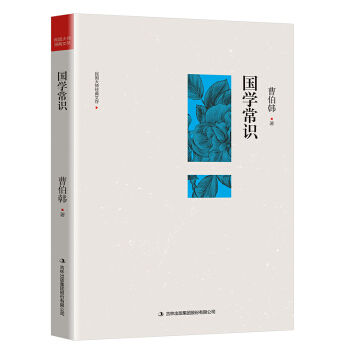 ���W(xu��)���R