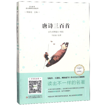 ��Ԋ�����ף���(li��n)�W(w��ng)+��(chu��ng)�°� �����棩/�Z�����n��(bi��o)���x����