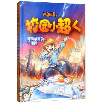 ���L����ďV����/У�@С����