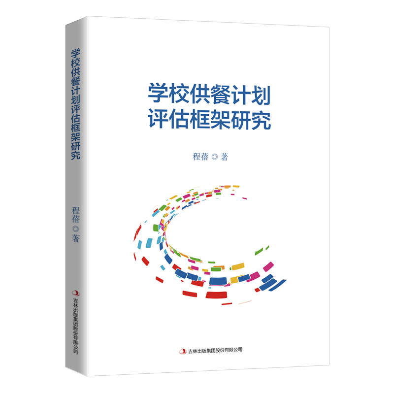 �W(xu��)У����Ӌ(j��)���u(p��ng)������о�