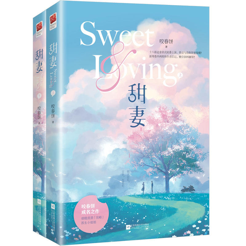 ���ޣ�ȫ���ԣ��S�C������