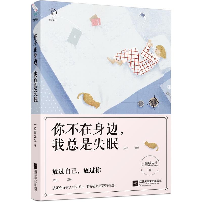 �㲻����߅���ҿ���ʧ��