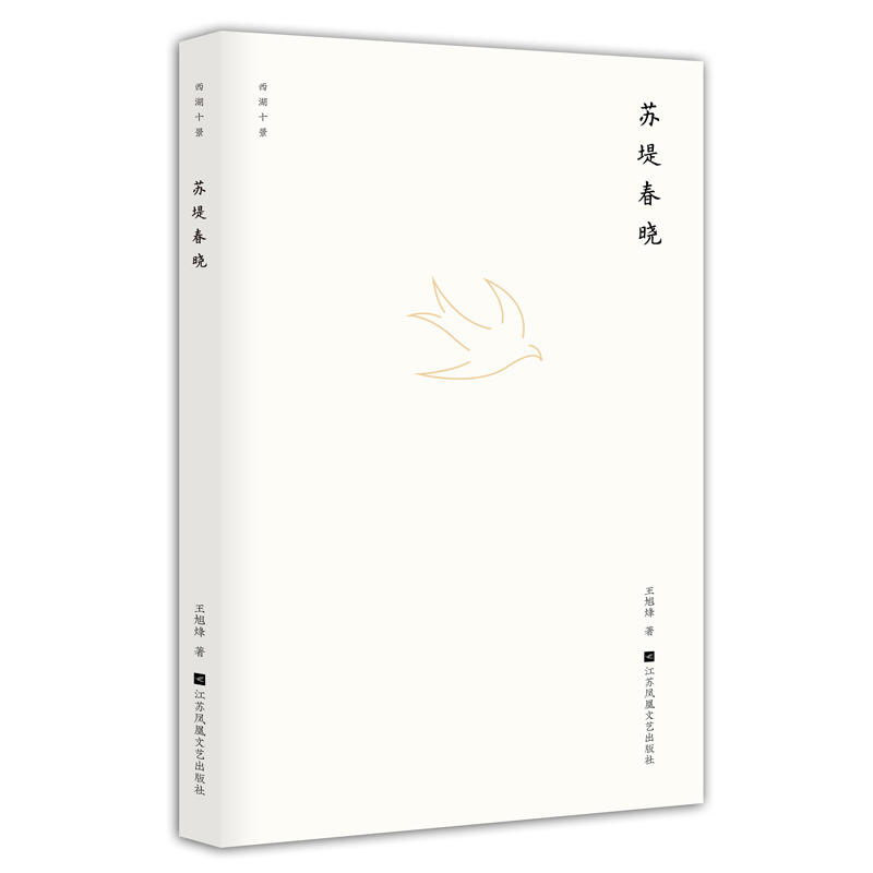 ����ʮ��. �K�̴���