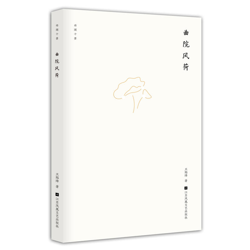 ����ʮ��. ��Ժ�L(f��ng)��