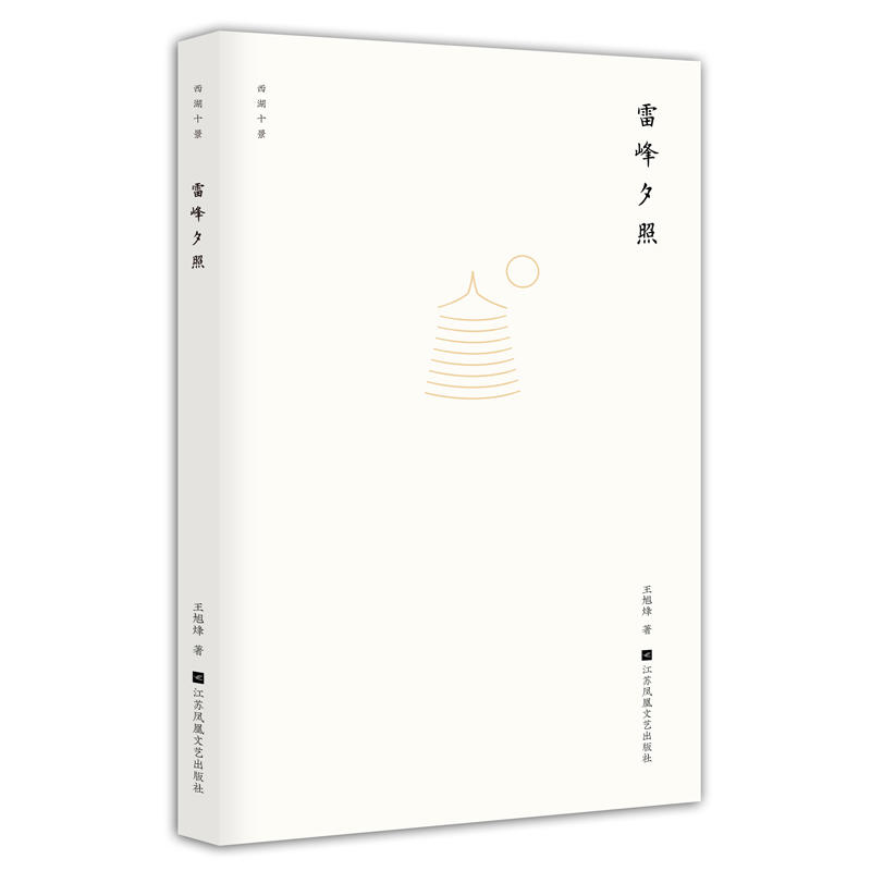 ����ʮ��. �׷�Ϧ��