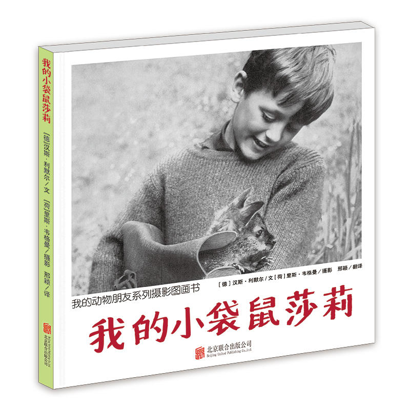 �ҵ�С����ɯ���ҵĄ�(d��ng)������ϵ�ДzӰ�D���������b