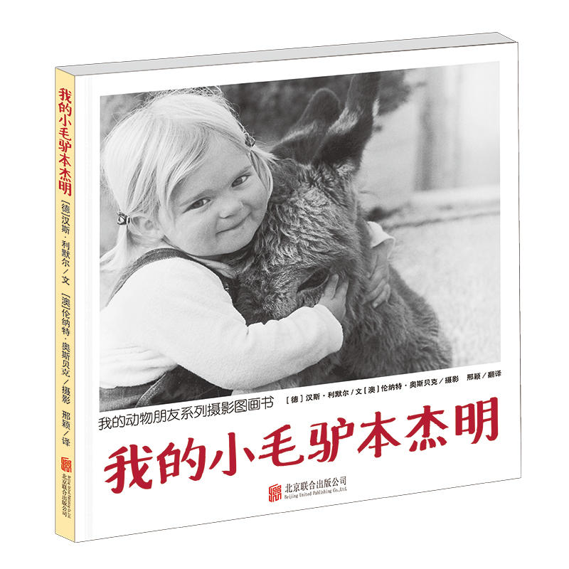 �ҵ�Сë�H���������ҵĄ�������ϵ�ДzӰ�D���������b