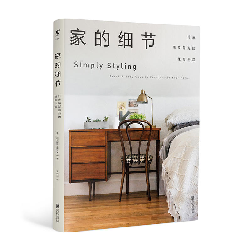 �ҵļ���(ji��) : ���쾫�º��s���p������