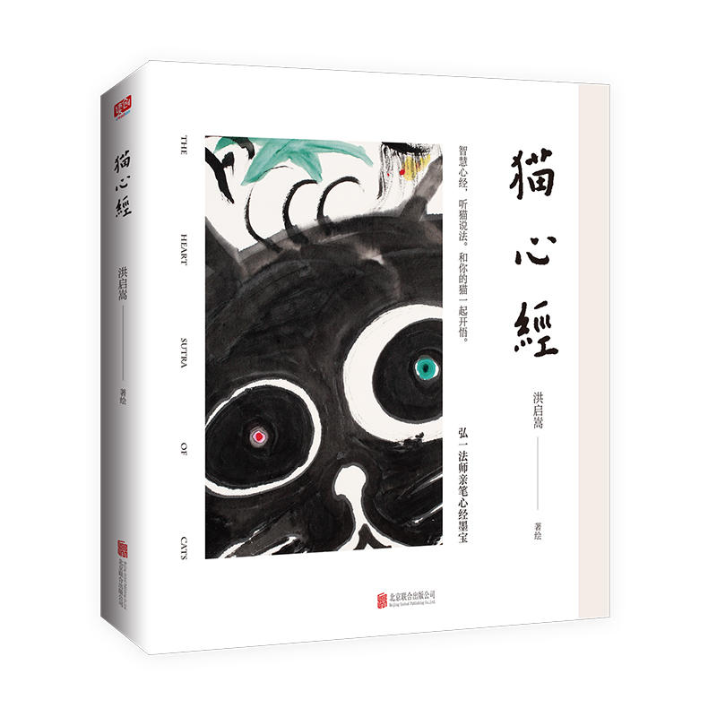 ؈�Ľ�(j��ng)���U�W(xu��)���� ؈�f�������bȫ�ʵ�ذ����ղغ�һ�������Ľ�(j��ng)��ī������