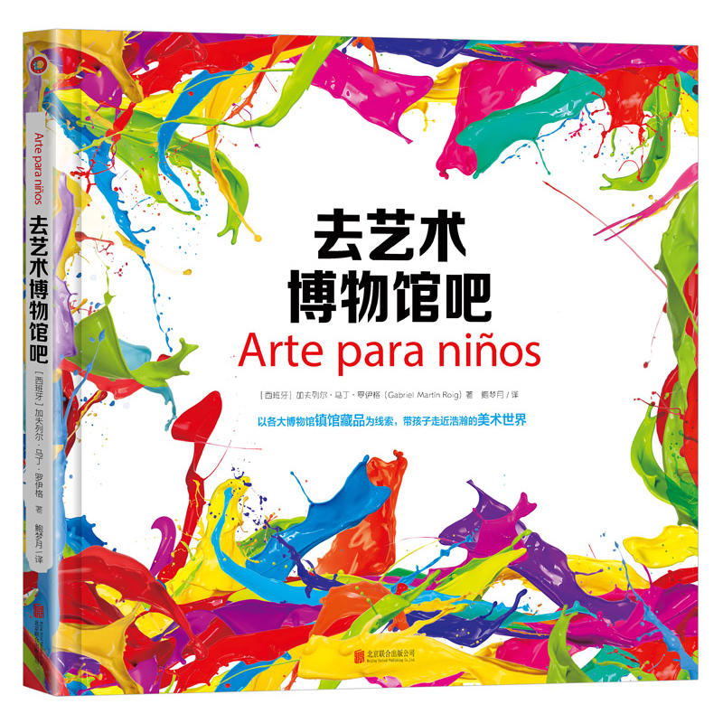 ȥˇ�g�����^�ɣ��Ը������^�(zh��n)�^��Ʒ�龀�������������M��嫵����g����